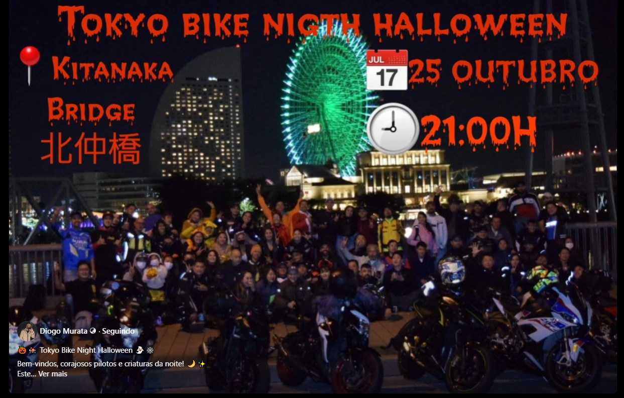 Bike Night – Role Noturno em Tokyo – 25/10/2025